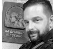 Saša Savić