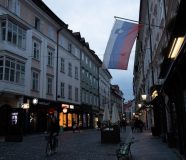 Slovenija