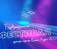 Đurđevdanski festival