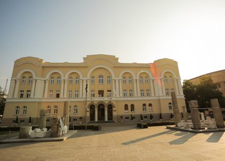 Banski dvor