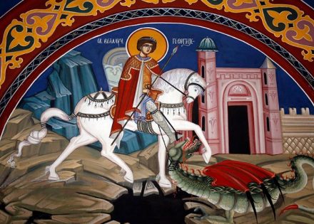 Đurđevdan