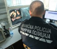 policija
