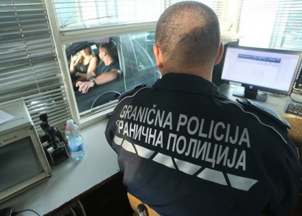 policija
