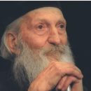 patrijarh pavle