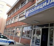 policija