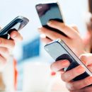 roming