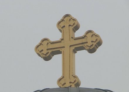 praznik