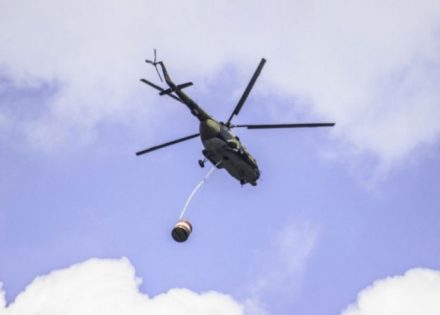 Helikopter