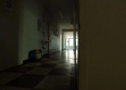 centar