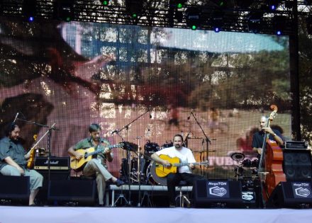 koncert