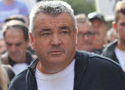 memić
