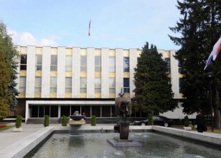 nsrs