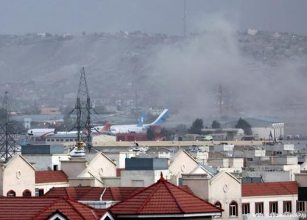 AVGANISTAN
