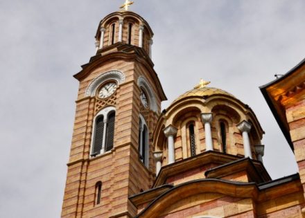 sveti