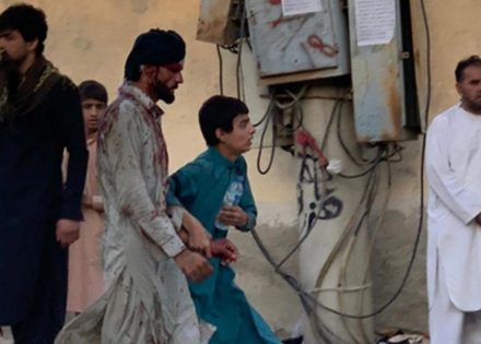 kabul