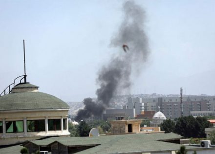 kabul