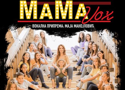 mama vox