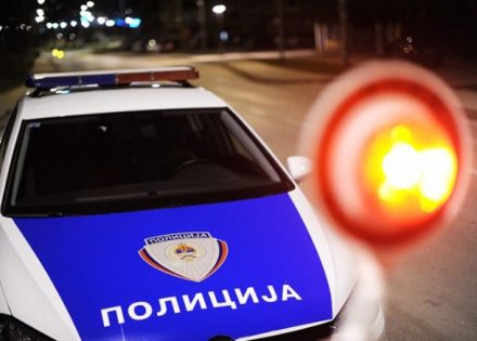 policija