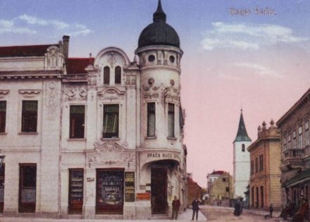 izložba