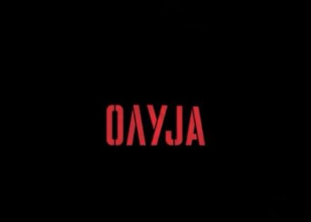 oluja