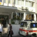 Dom zdravlja Banjaluka