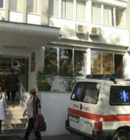 Dom zdravlja Banjaluka