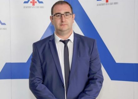 gajić