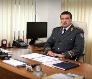 Granična policija