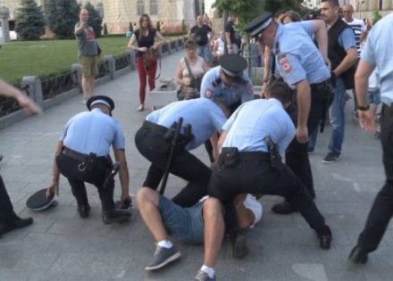 policijaac