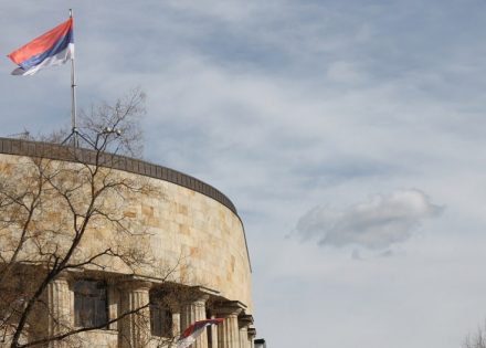 srpska