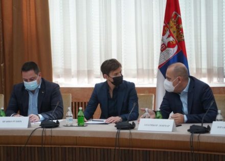 srbija