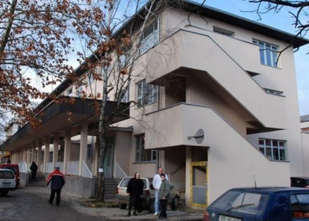 vakcine