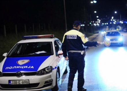 policija