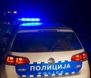 Policija