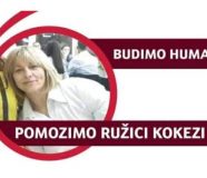 ružica