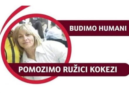 ružica