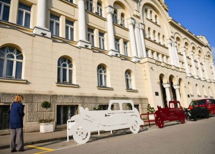 Gradska uprava Banjaluka