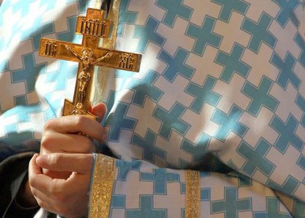 religija