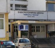 zanimanje