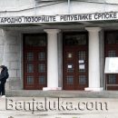 Teatar fest "Petar Kočić"