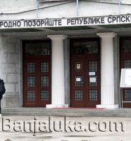 Teatar fest "Petar Kočić"