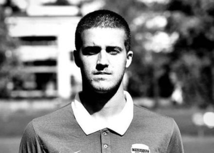 Nemanja Mirosavljević