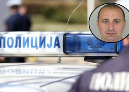 uhapšen