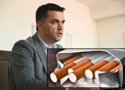 poskupljenje