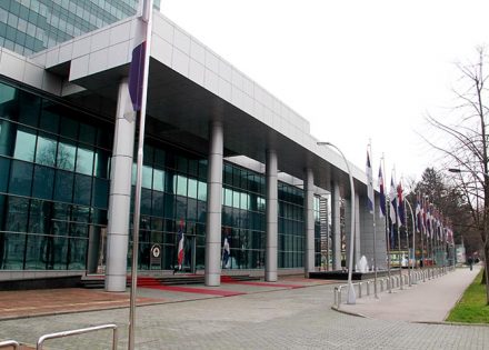 vlada