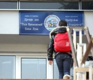 rada vranjesevic