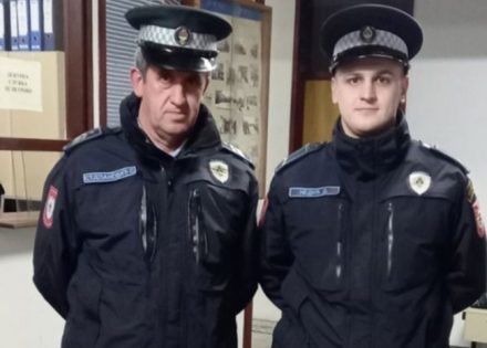 Policajci