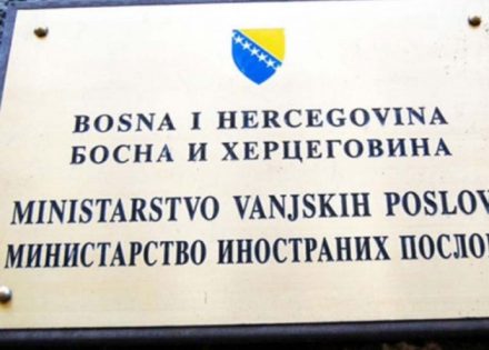 Ministarstvo inostranih poslova