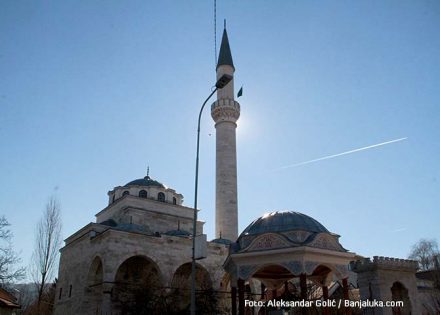 ferhadija