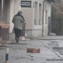 u Srpskoj
